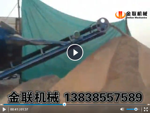 滚筒筛沙机，输送一体机视频